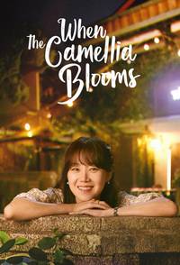 When the Camellia Blooms Season 1 Korean With Hindi Subtitle 720p 1080p