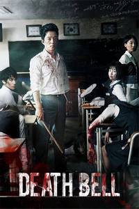 Death Bell 2008 Korean With English Subtitle 480p 720p 1080p