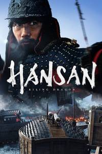 Hansan: Rising Dragon 2022 Multi Audio Hindi-English-Korean 480p 720p 1080p