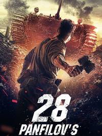 Panfilov’s 28 Men 2016 Dual Audio Hindi-English 480p 720p 1080p