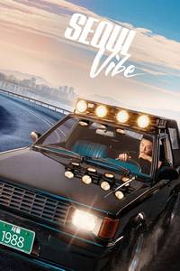 Seoul Vibe 2022 Dual Audio Hindi-Korean 480p 720p 1080p