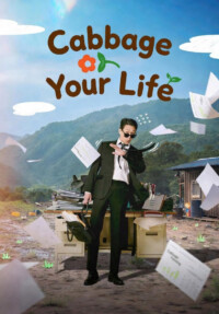 Cabbage Your Life Season 1 Korean With Hindi Subtitle 720p 1080p Episode 10 Added