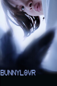 Bunnylovr 2026 English With Hindi Subtitle 480p 720p 1080p