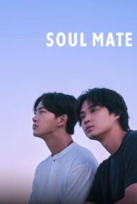 Soul Mate Season 1 Multi Audio Hindi-English-Japanese 480p 720p 1080p