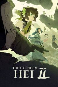 The Legend of Hei 2 2025 English With Hindi Subtitle 480p 720p 1080p