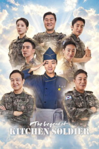 The Legend of Kitchen Soldier Season 1 Korean With Hindi Subtitle 720p 1080p Episode 06 Added