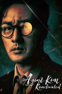 Agent Kim Reactivated Season 1 Dual Audio Korean-English With Hindi Subtitle 720p 1080p Episode 01 Added