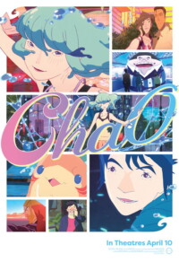 ChaO 2025 Japanese With Hindi Subtitle 480p 720p 1080p