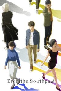 Eren the Southpaw Season 1 Dual Audio Hindi-Japanese 480p 720p 1080p Episode 08 Added