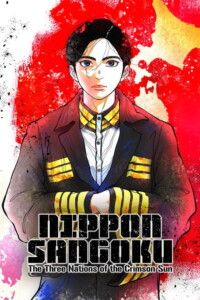 NIPPON SANGOKU: The Three Nations of the Crimson Sun Season 1 Multi Audio Hindi-Japanese-English 480p 720p 1080p Episode 09 Added