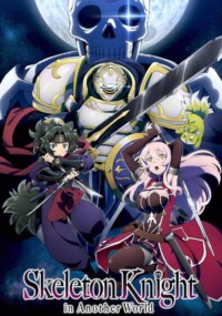 Skeleton Knight in Another World Season 1 Multi Audio Hindi-English-Japanese 720p 1080p Episode 06 Added