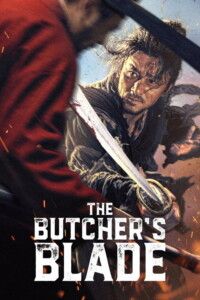 The Butcher’s Blade 2026 Chinese With Hindi Subtitle 480p 720p 1080p