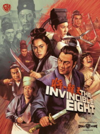 The Invincible Eight 1971 Chinese With Hindi Subtitle 480p 720p