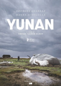 Yunan 2025 German With Hindi Subtitle 480p 720p 1080p