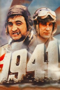 1941 1979 Dual Audio Hindi-English 480p 720p 1080p