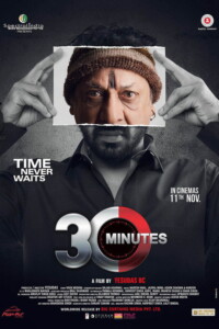30 Minutes 2016 Hindi 480p 720p 1080p