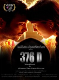 376 D 2020 Hindi 480p 720p 1080p