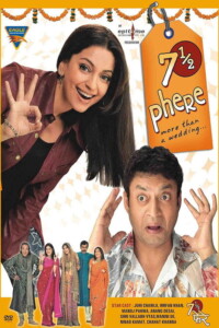 7½ Phere 2005 Hindi 480p 720p 1080p