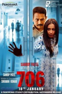 706 2019 Hindi 480p 720p 1080p