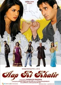 Aap Ki Khatir 2006 Hindi 480p 720p 1080p