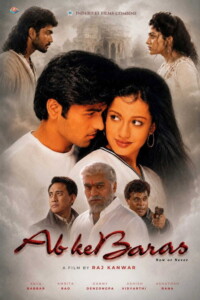 Ab Ke Baras 2002 Hindi 480p 720p 1080p
