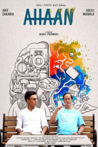 Ahaan 2021 Hindi 480p 720p 1080p