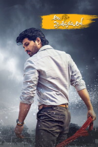 Ala Vaikunthapurramuloo 2020 With Hindi Subtitle 480p 720p 1080p