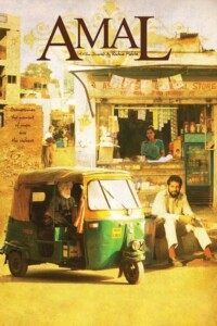 Amal 2007 Hindi 480p 720p 1080p