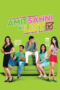 Amit Sahni Ki List 2014 Hindi 480p 720p 1080p