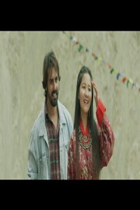 Antenna 2021 Hindi 480p 720p 1080p