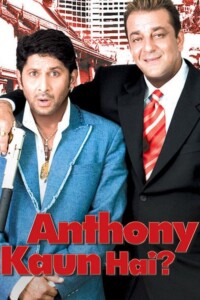 Anthony Kaun Hai? 2006 Hindi 480p 720p 1080p