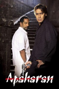 Apaharan 2005 Hindi 480p 720p 1080p