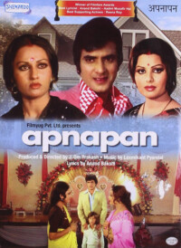 Apnapan 1977 Hindi 480p 720p