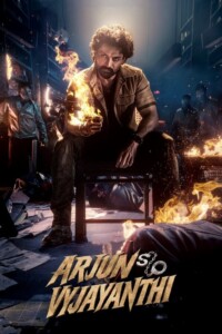 Arjun S/O Vyjayanthi 2025 Dual Audio Hindi-Telugu 480p 720p 1080p