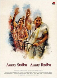 Aunty Sudha Aunty Radha 2019 Hindi 480p 720p 1080p