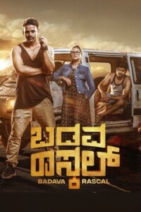 Badava Rascal 2021 With Hindi Subtitle 480p 720p 1080p