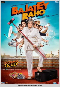 Bajatey Raho 2013 Hindi 480p 720p 1080p