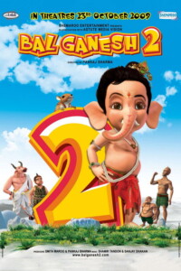 Bal Ganesh 2 2009 Hindi 480p 720p 1080p