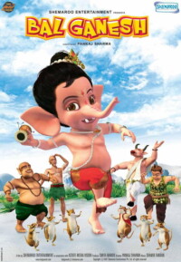 Bal Ganesh 2007 Hindi 480p
