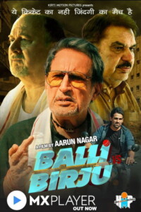 Balli Vs Birju  Hindi 480p 720p 1080p