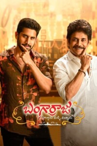 Bangarraju 2022 With Hindi Subtitle 480p 720p 1080p
