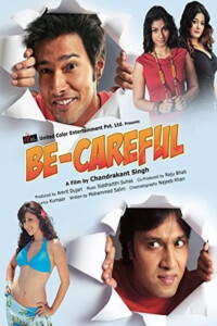 Be-Careful 2011 Hindi 480p 720p 1080p
