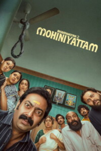 Bharathanatyam 2 Mohiniyattam 2026 Multi Audio Hindi-Kannada-Malayalam-Tamil-Telugu 480p 720p 1080p