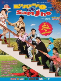 Bhavnao Ko Samjho 2010 Hindi 480p 720p 1080p