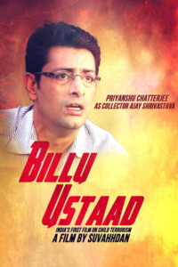 Billu Ustaad 2018 Hindi 480p 720p 1080p