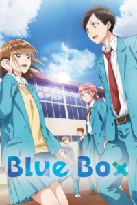 Blue Box Season 1 Multi Audio Hindi-Tamil-Telugu 720p 1080p