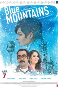 Blue Mountains 2017 Hindi 480p 720p 1080p