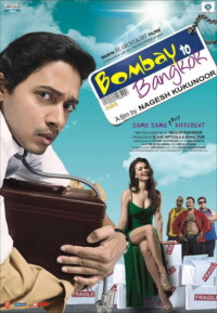 Bombay to Bangkok 2008 English With Hindi Subtitle 480p 720p 1080p