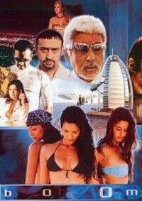 Boom 2003 Hindi 480p 720p