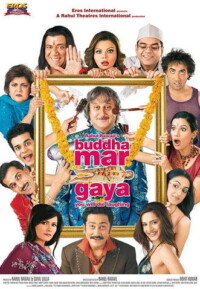 Buddha Mar Gaya 2007 Hindi 480p 720p